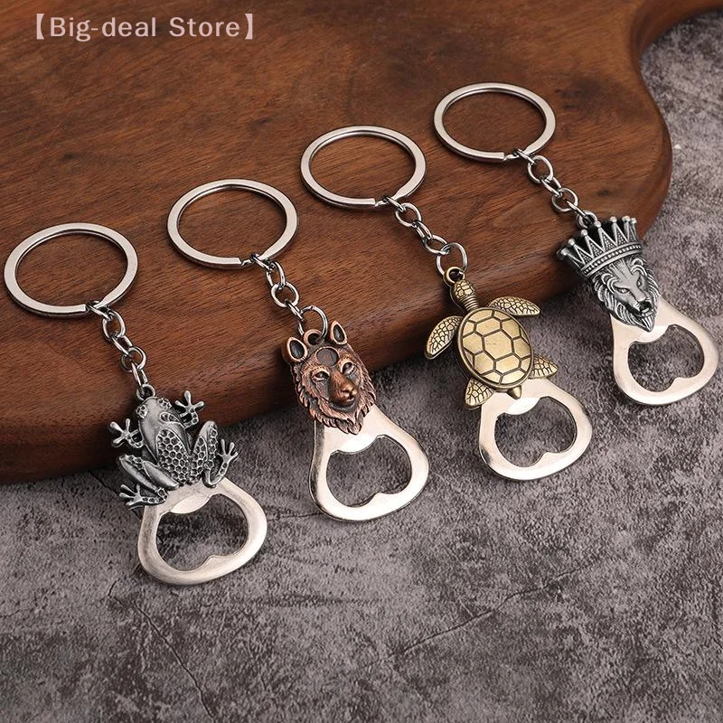 【M】Frog Wolf Turtle Lion Bronze Color Metal Bottle Opener Keyring Mini Pocket Beer Opener Key Holder Keychain