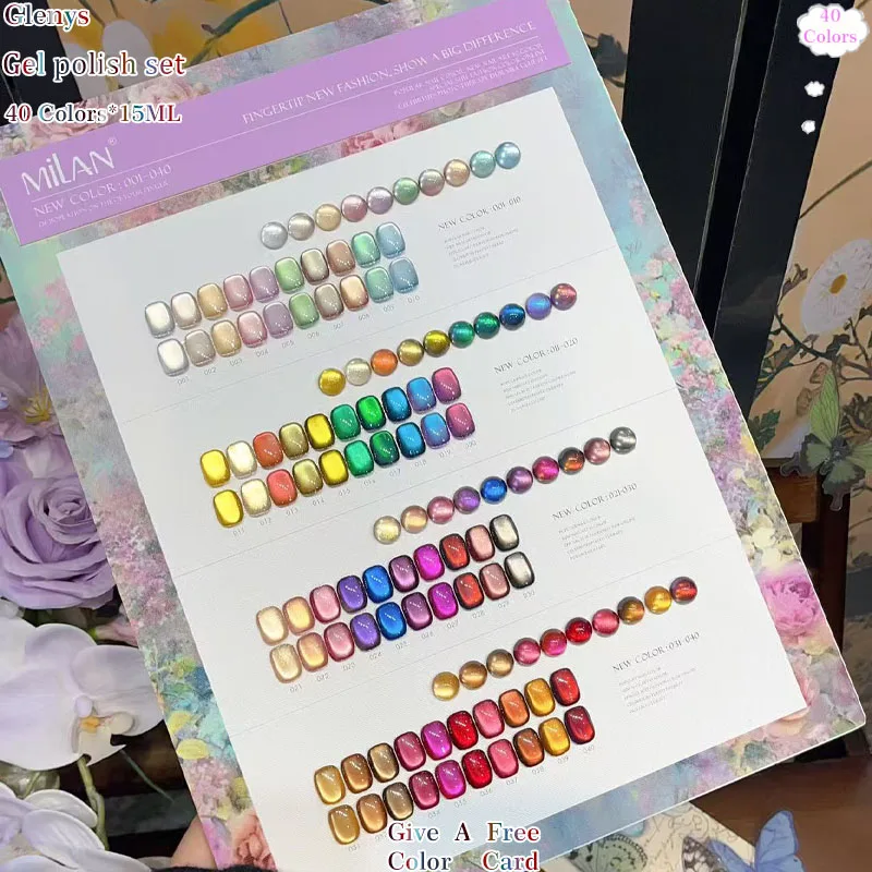 

Glenys 40 color cat's eye nail polish gel popular soaking gel nail salon dedicated nail art varnish learning set wholesale