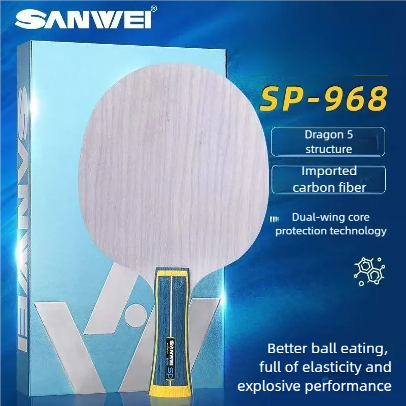 sanwei-sp-968-lame-de-tennis-de-table-personnalisee-dragon-5-meme-structure-5-bois-2-carbone-raquette-de-match-professionnelle-lame-d'entrainement-en-boucle