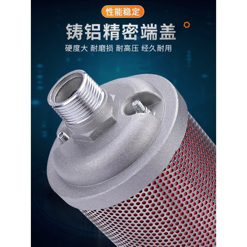 For Pneumatic XY05 Suction Dryer Exhaust Dryer Air Diaphragm Pump Pipeline Air Compressor Noise Reduction