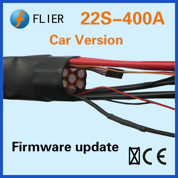 Flier HV Car Brushless ESC 22S 400A - Image 4