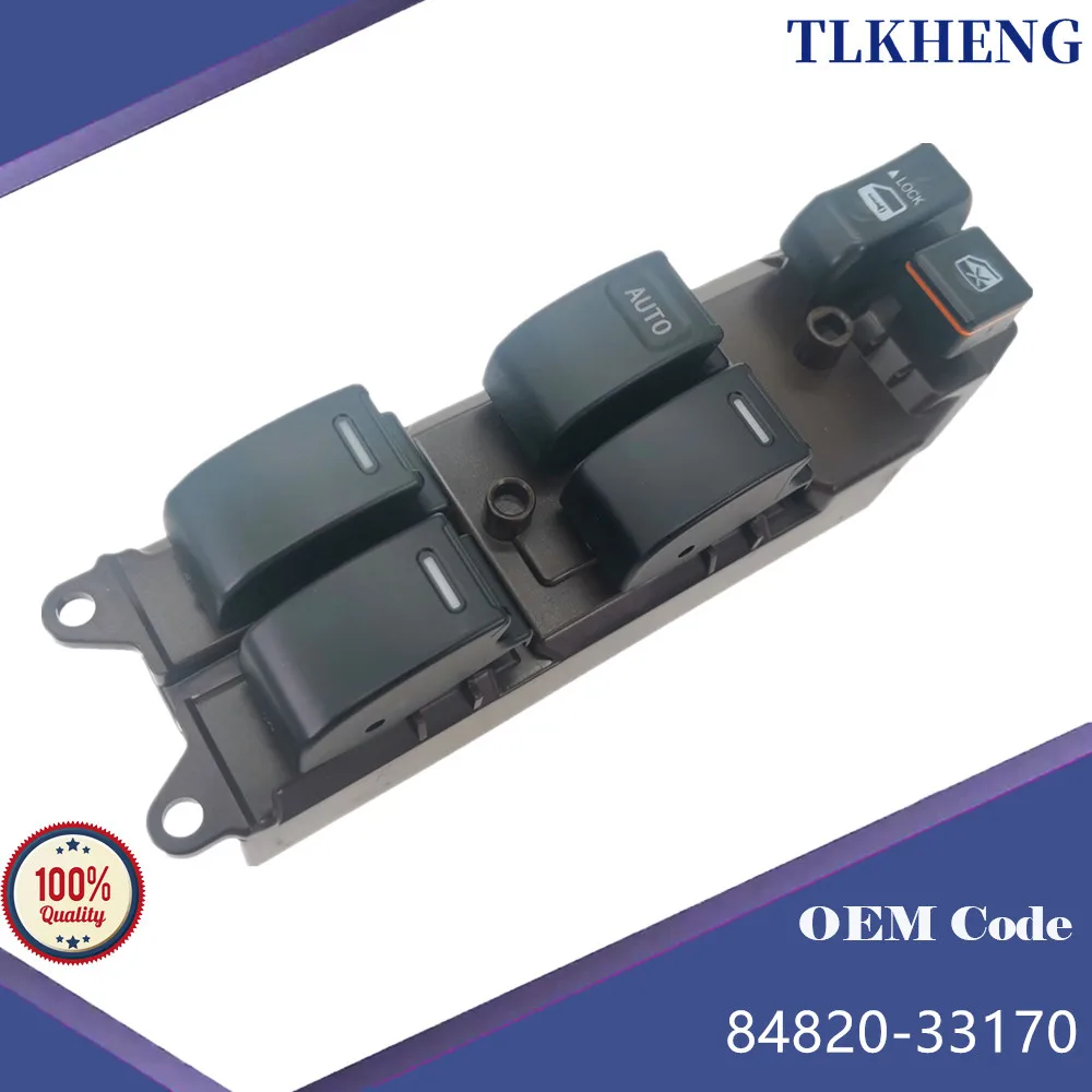 Window Lifter Switc… - image