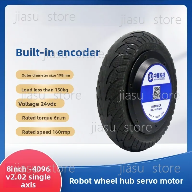 

Latest 8 Inch Hub Servo Motor with 4096 Encoder for AGV Logistics Robot