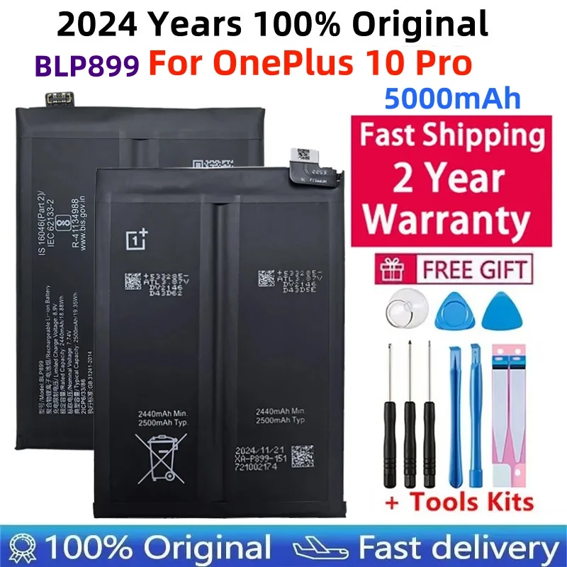 100% Original High Quality BLP899 Capacity Phone Replacement Battery For OnePlus 10 Pro / 1+10 PRO 2500mAhx2 Batteries Tools