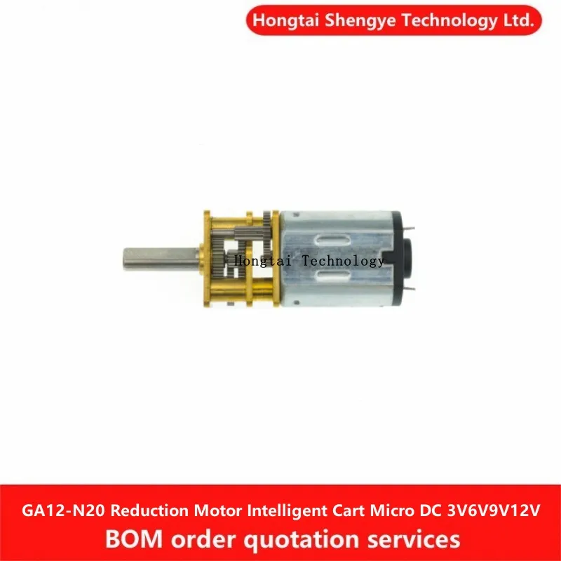 

GA12-N20 Geared Motor Intelligent Cart 3V6V9V12V 3-12V(35-120 RPM) Micro DC Gear Reducer Low Speed Motor