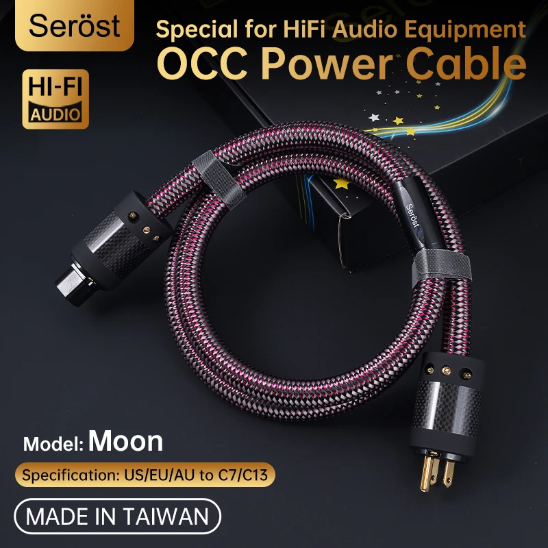 Serost Moon 9AWG HiFi Audio Power Cable 99.9999% OCC Single Crystal Copper US EU AU to C7 C13 Jack for Rear Power Amplifier