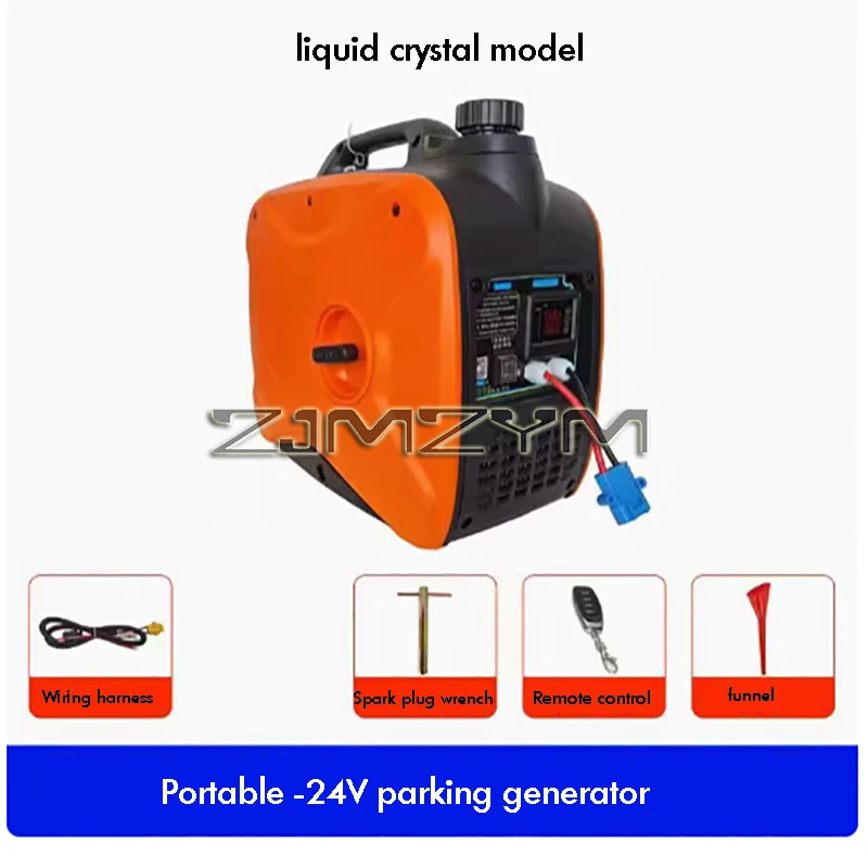 Truck Parking Air Conditioner Automatic Gasoline Generator 24V Remote Start DC Cargo Vehicle Silent Small Generator