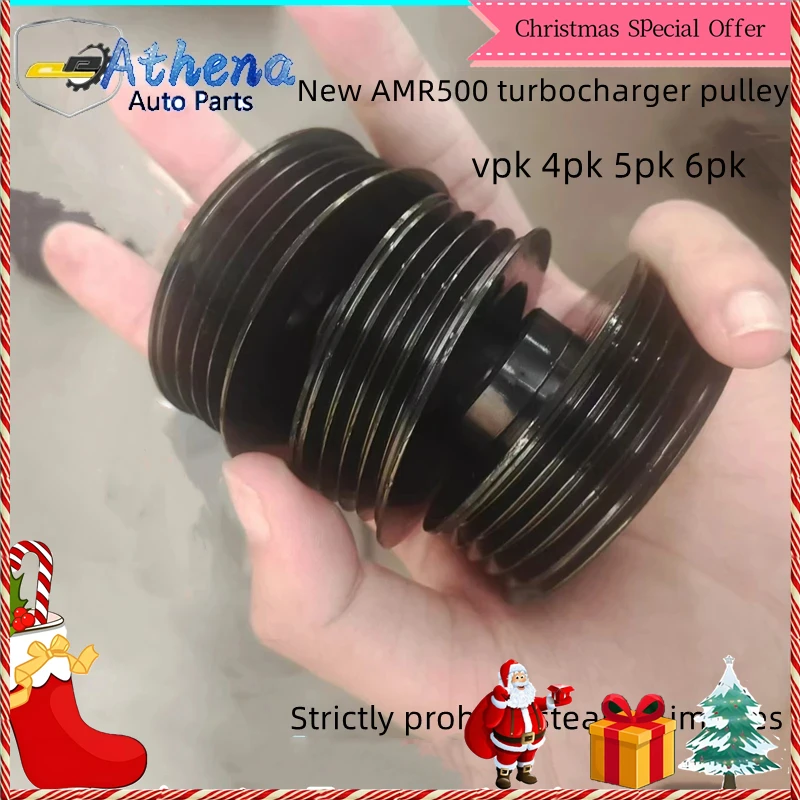 New AMR500 Supercharger Pulley VPK 6PK 5PK 4PK For Aisin AMR500 Roots Turbocharger  Wholesale Manufacturer\'s exclusive supply 🔥