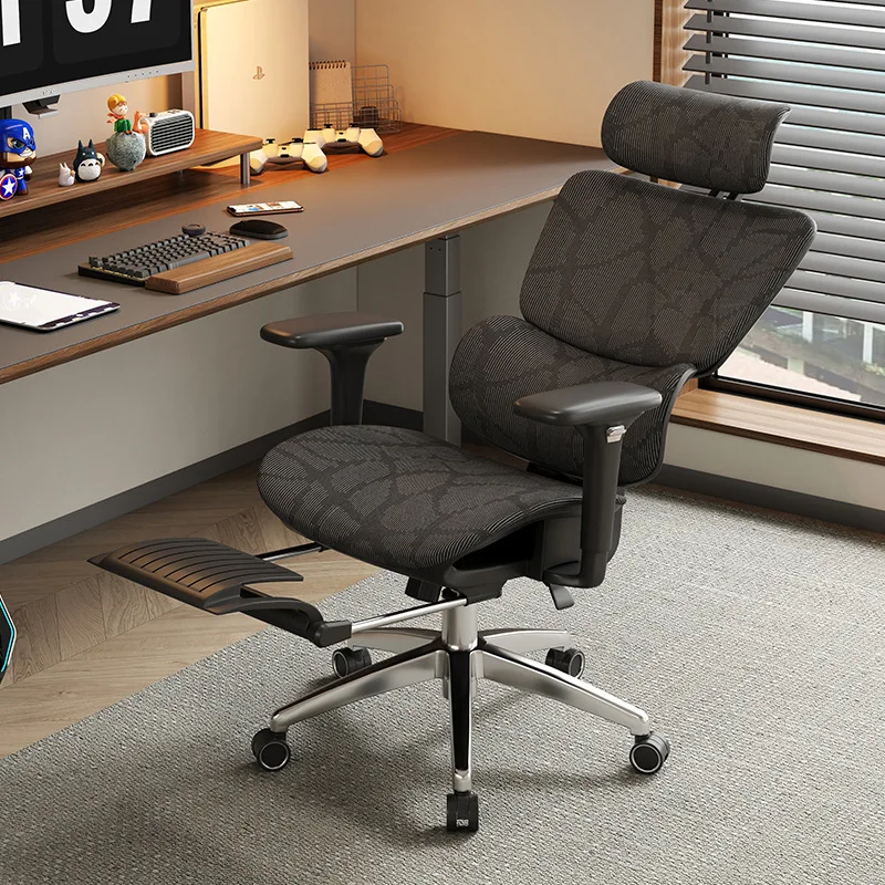 

Office chair Ergonomic chair Waist protection Computer chair Comfortable sedentary e-sports