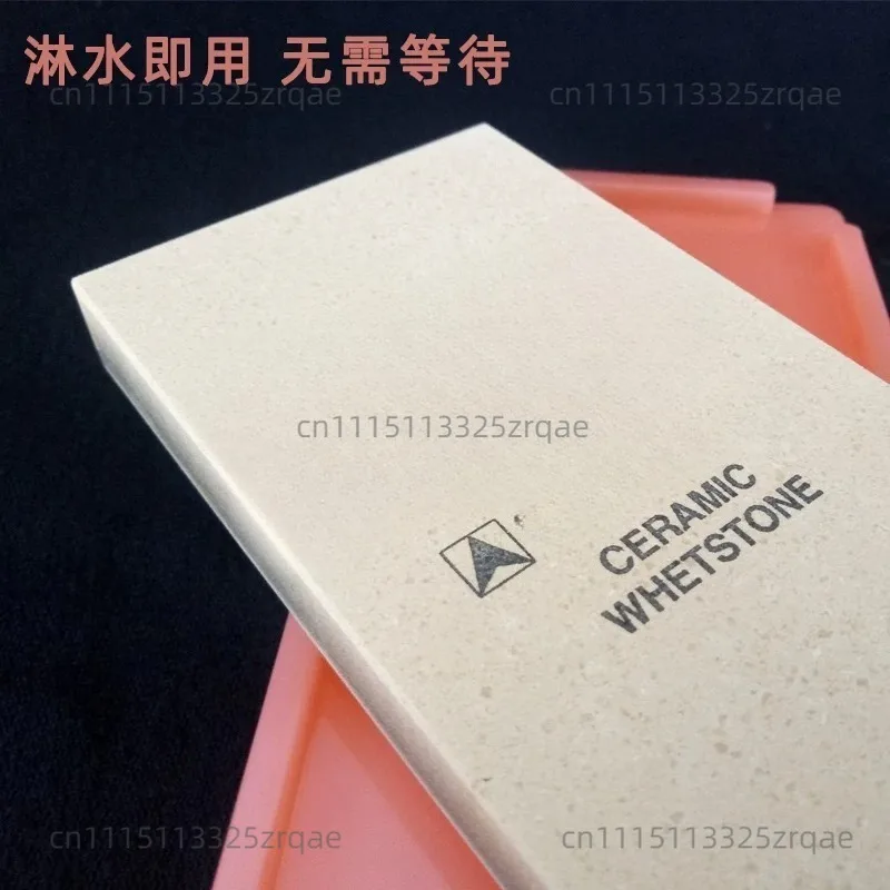 Stone Blade Black Whetstone120 Mesh 220Mesh, 2000 Mesh  5000Mesh