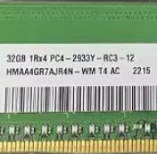 

Для серверной памяти SK Hynix 32G 1RX4 3200 ECC REG HMAA4GR7AJR4N-XN