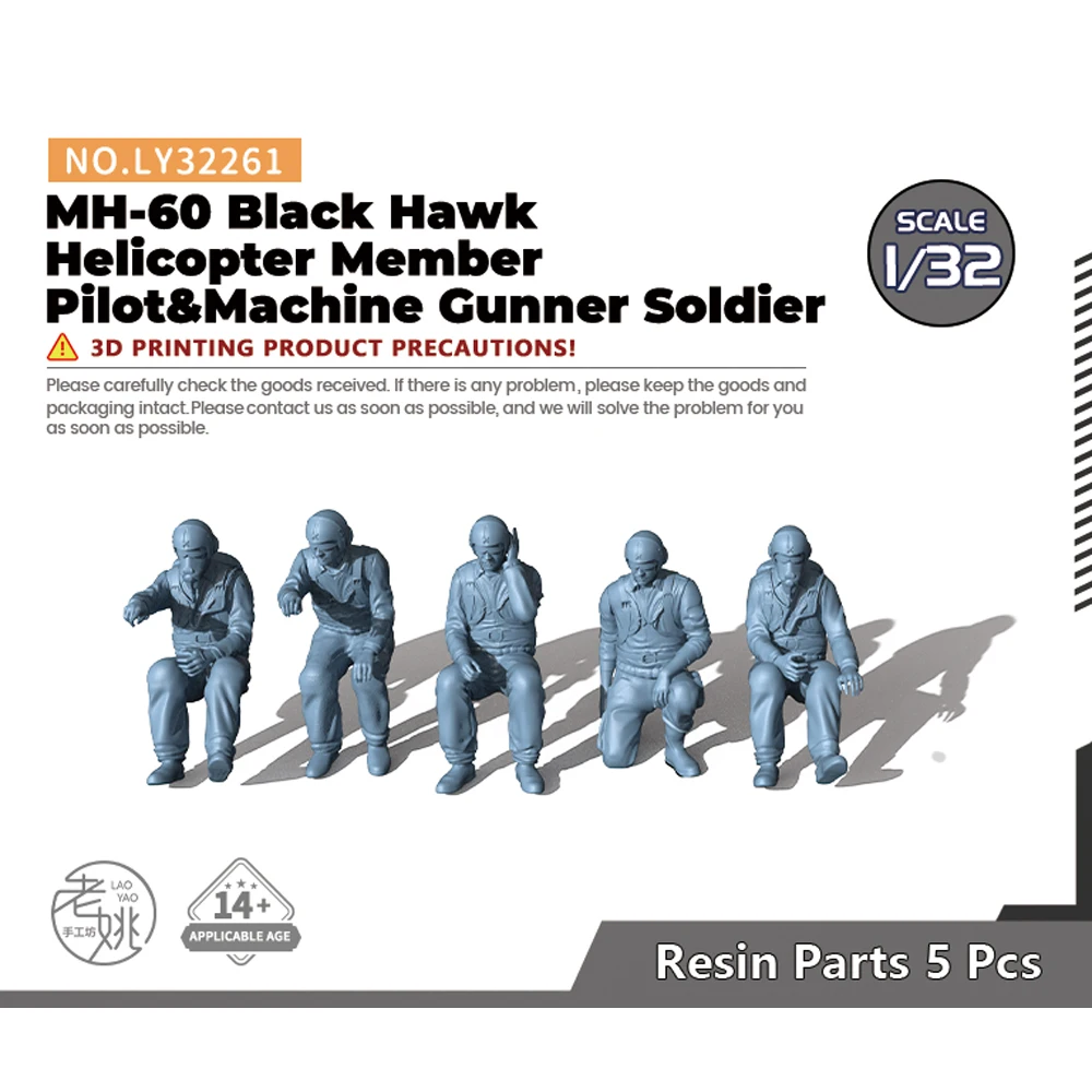 Yao's Studio LY261 1/32 Model Upgrade Parts MH-60 Black Hawk Helicopter Member Pilot&Machine Gunner Soldier WWII WAR GAMES