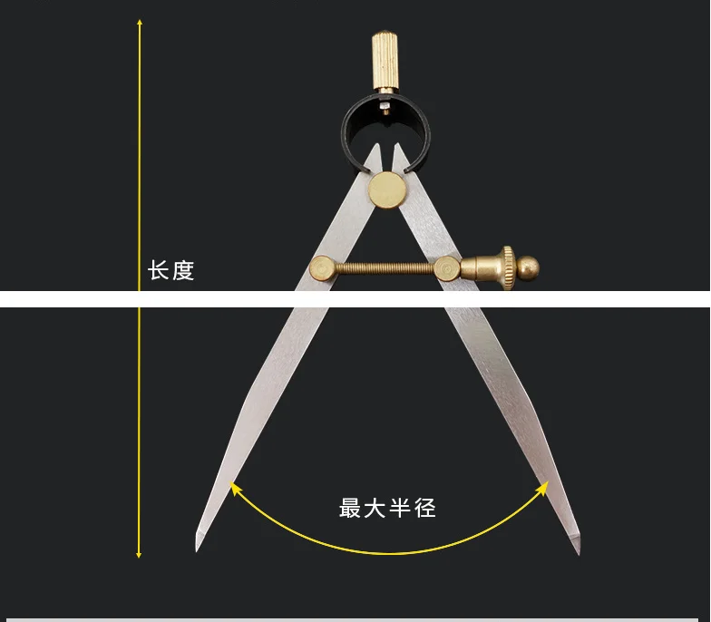 Divisor de aço carbono precisão scriber espaçamento ajustável bússola perna redonda para desenho círculos madeira metal couro artesanato