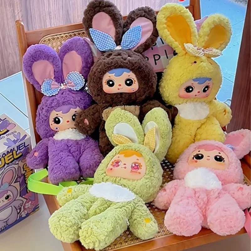 

Новый рюкзак для домашних животных Samuel, виниловая кукла, плюшевая слепая коробка, Cartnoon, большая вместимость, уличная дорожная косметичка, орнамент, модные игрушки, подарки