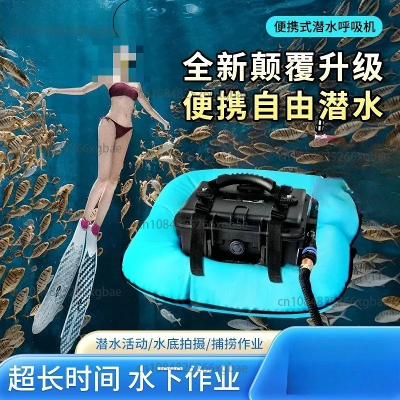 Submersible Hookah System Portable Scuba Air Partner No Tank Breathing Device Underwater Respirator 60-70 Minutes Oxygen Lung