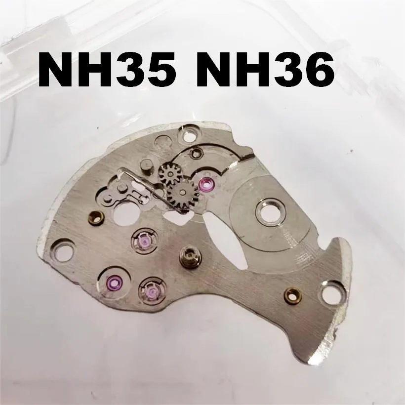 

Suitable For NH35 NH36 Mechanical Movements Wheel Clamp Plate Upper Clamp Plate Movements Repair Parts Watch Accessories