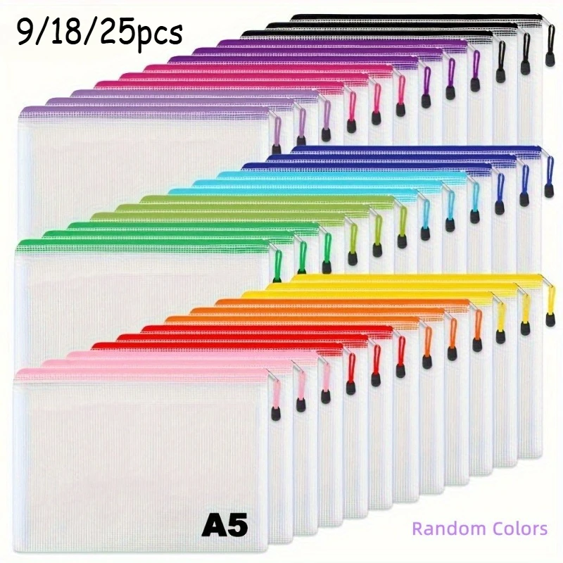 حقائب ملفات مقاس 9/18/25 مقاس A5 - حقائب شبكية مقاومة للماء مناسبة للمدارس والمكاتب والسفر |   تخزين متين