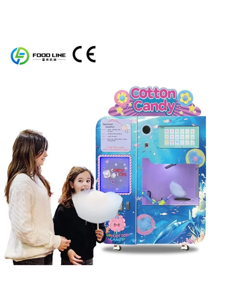Customize New High Profit OEM Commercial Cotton Candy Vending Machine Fully Automatic with Milk Coin Bill Credit Card Acceptor