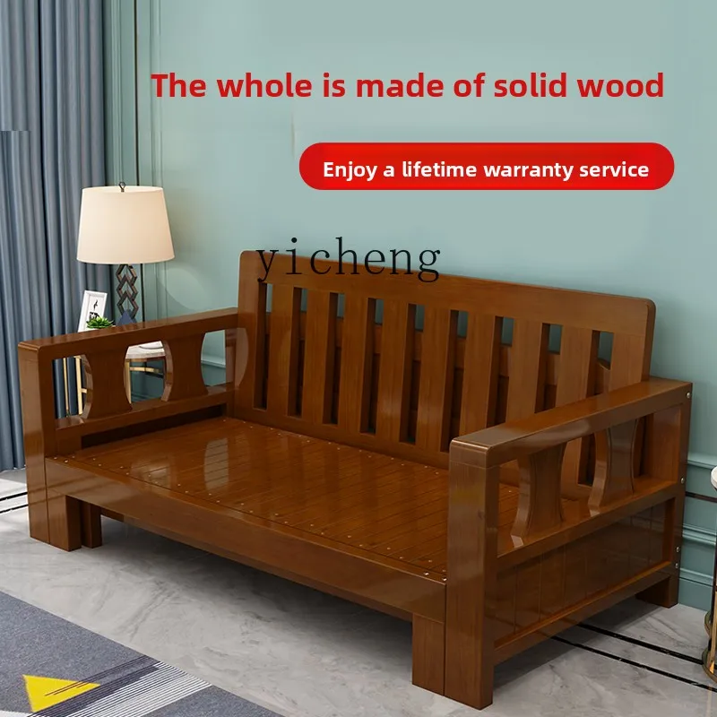 a5 solid wood sofa bed dual-purpose small apartment living room push-pull double sofa bed economical
