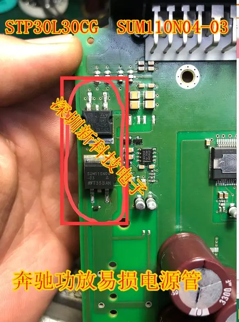 

STP30L30CG SUM110N04-03