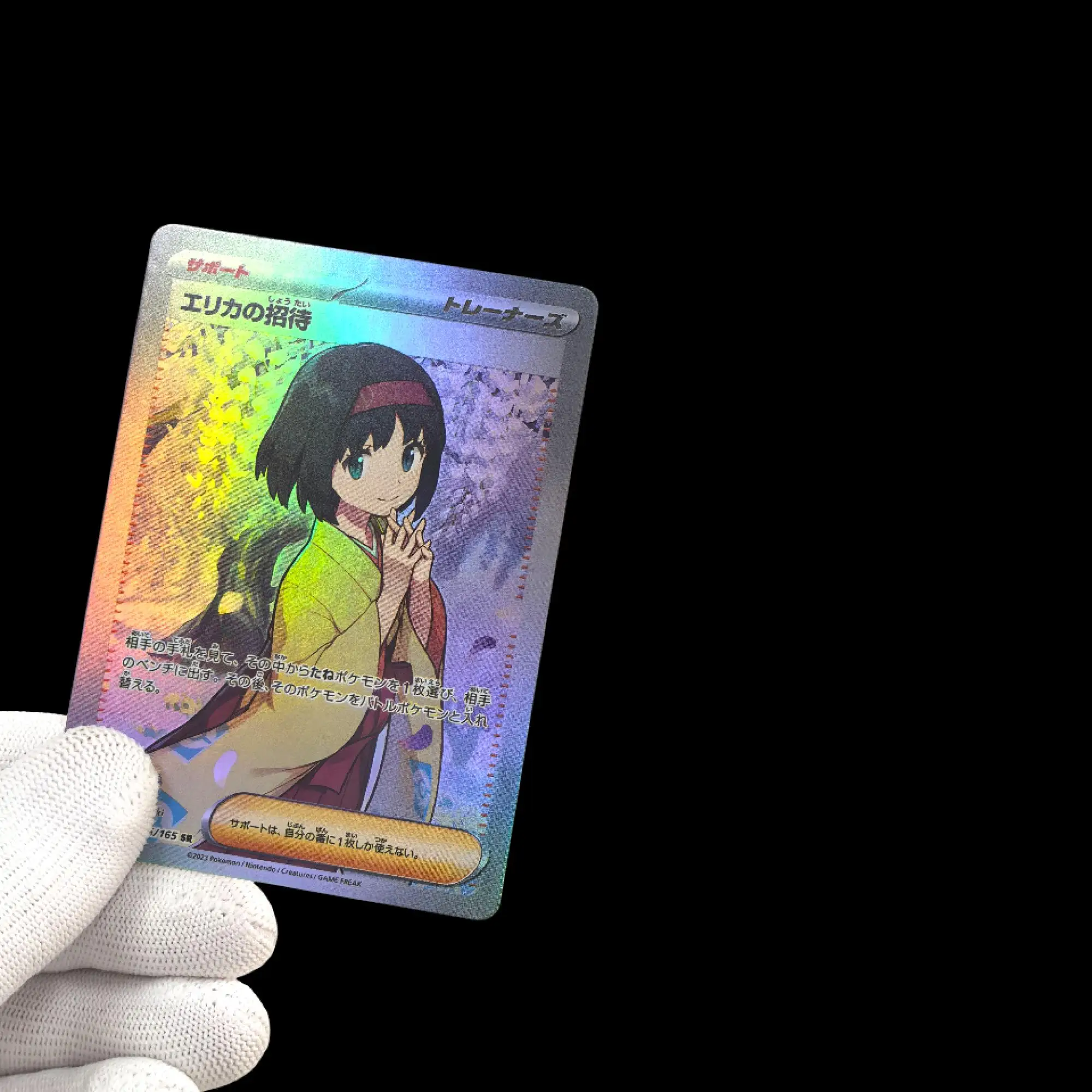 15 قطعة/المجموعة اليابانية المدرب DIY اللون فلاش بطاقة ليلي إيريكا ميريام أيونو غروشا بريق هدية جمع بطاقة لعبة