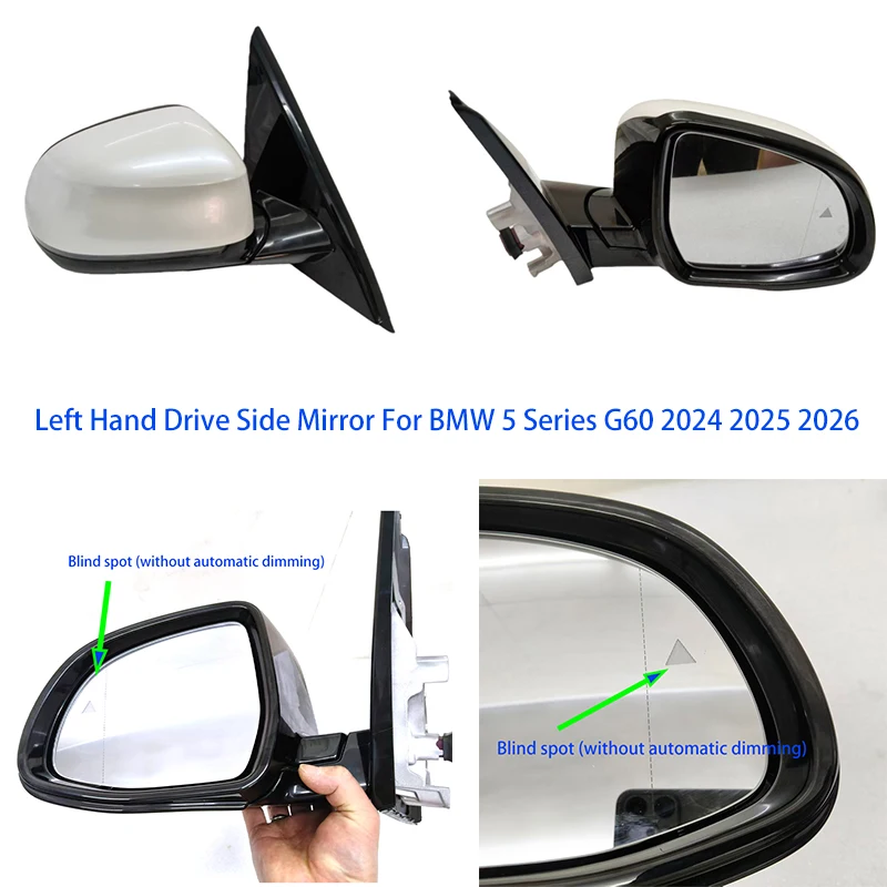 Left Hand Drive Side Mirror For BMW 5 Series G60 2024 2025 2026 Electric Fold Blind spot camera 5-pin rearview mirror assembly