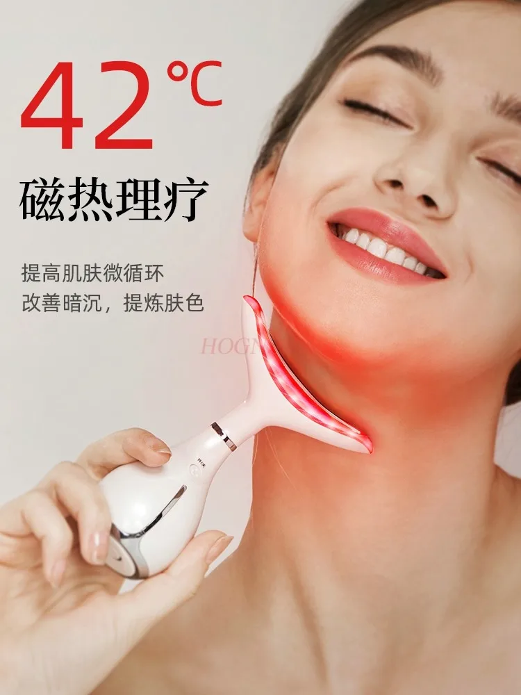 Fade neck lines, vibrate face, lift and tighten face, massage instrument, neck beauty instrument