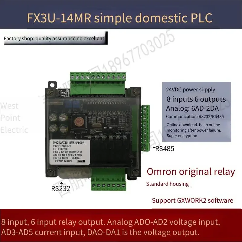 PLC Programmable Controller FX3U-14MR Relay 6-way Analog Input 2-way Output Work