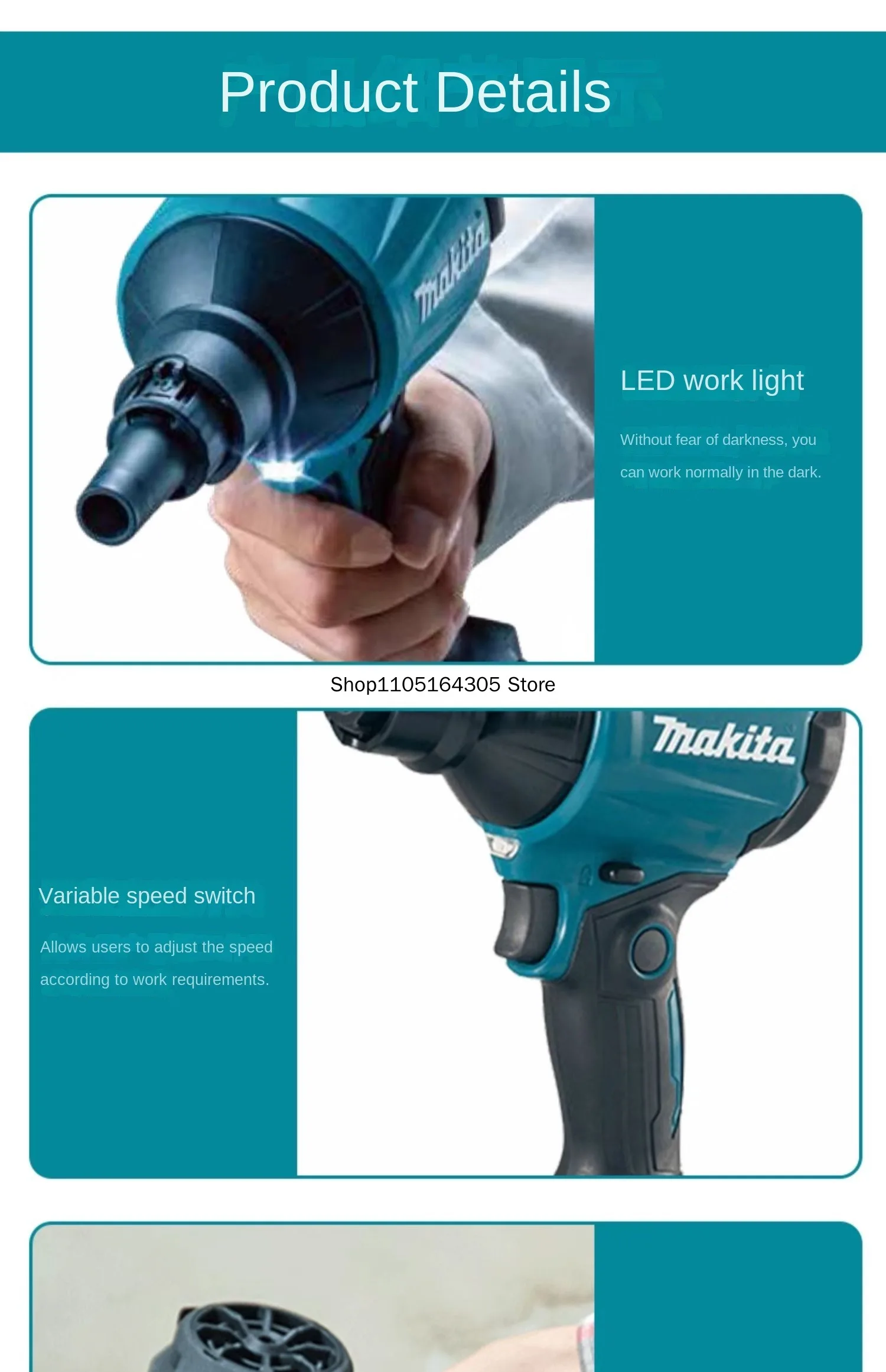 ماكيتا DAS180 مثقاب 18 فولت فرشاة قابلة للشحن مجمع الغبار الهواء تنظيف تهب بطارية ليثيوم لاسلكية نفخ