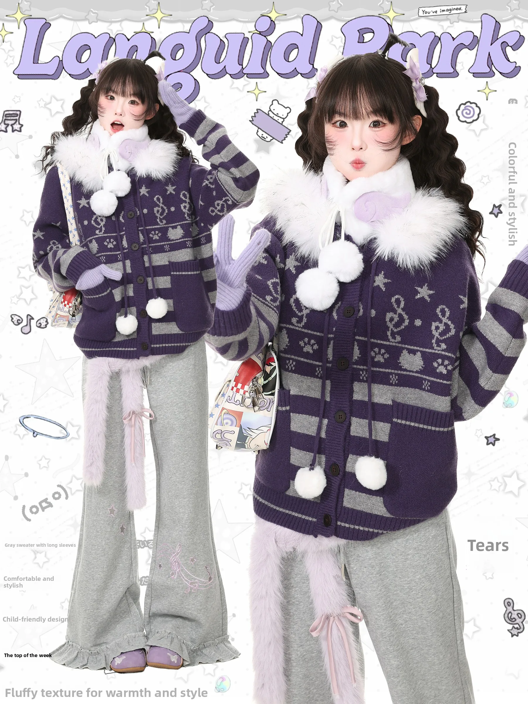 Blue Ghost Park Languid Park Stripe Hooded Coat Sweater Women's Autumn Open Cardigan Top Soft Comfortable Casual Style Nylon