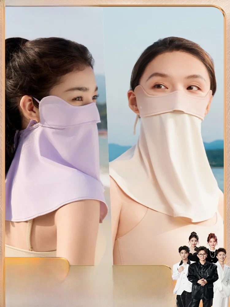 

Солнцезащитная маска Banana Le Ne Protection для женщин, полная защита лица от УФ-излучения, интегрированная основа для макияжа, защита от ультрафиолетовых лучей