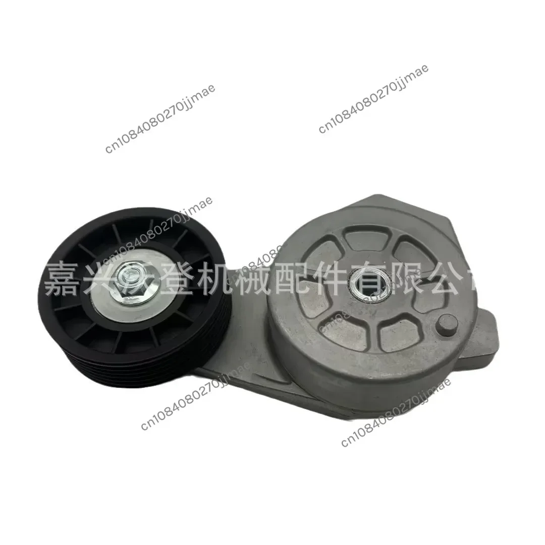 Re509517 Belt Tensioner Applicable to Strong Deer