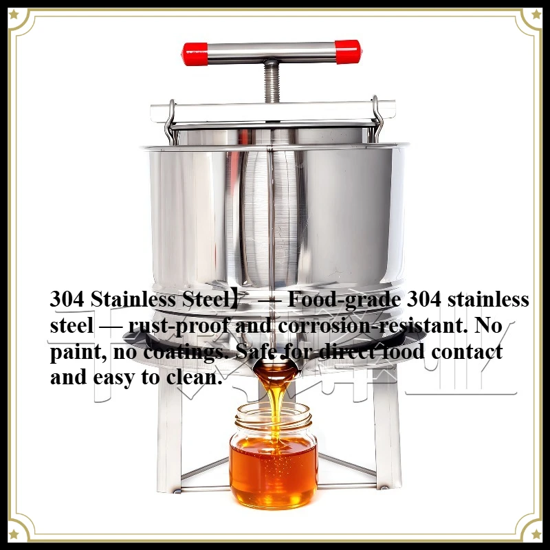 Manual Honey Press Extractor with Splash Guard for Home Beekeeping