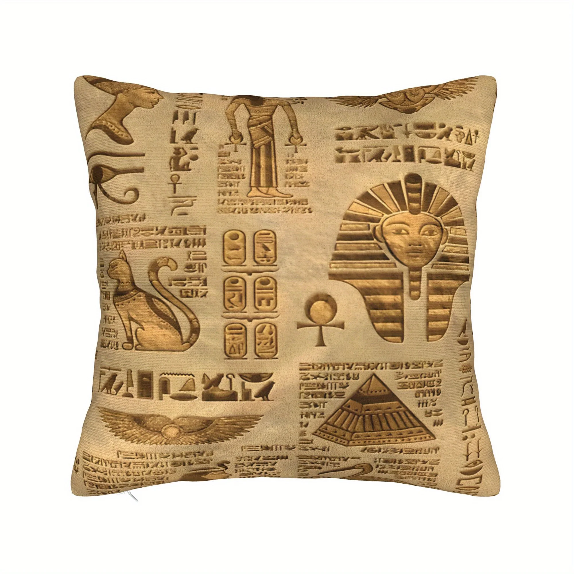 

1pc Ancient Egypt Modernl Home Decor for Sofa Bedroom Office Car Farmhouse Soft Machine Washable Pillow Insert Not Included