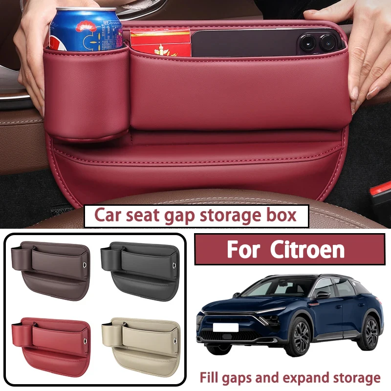

It is suitable for all Citroen car seat gap storage boxes, water cup holders, main and co-pilot storage boxes