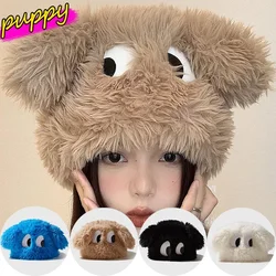 Plush Puppy Big Eyes Warm Hat Bonnet Women Cute Cartoon Dog Ear Cap Fashion Korean Solid Color Berber Fleece Skullies Beanies