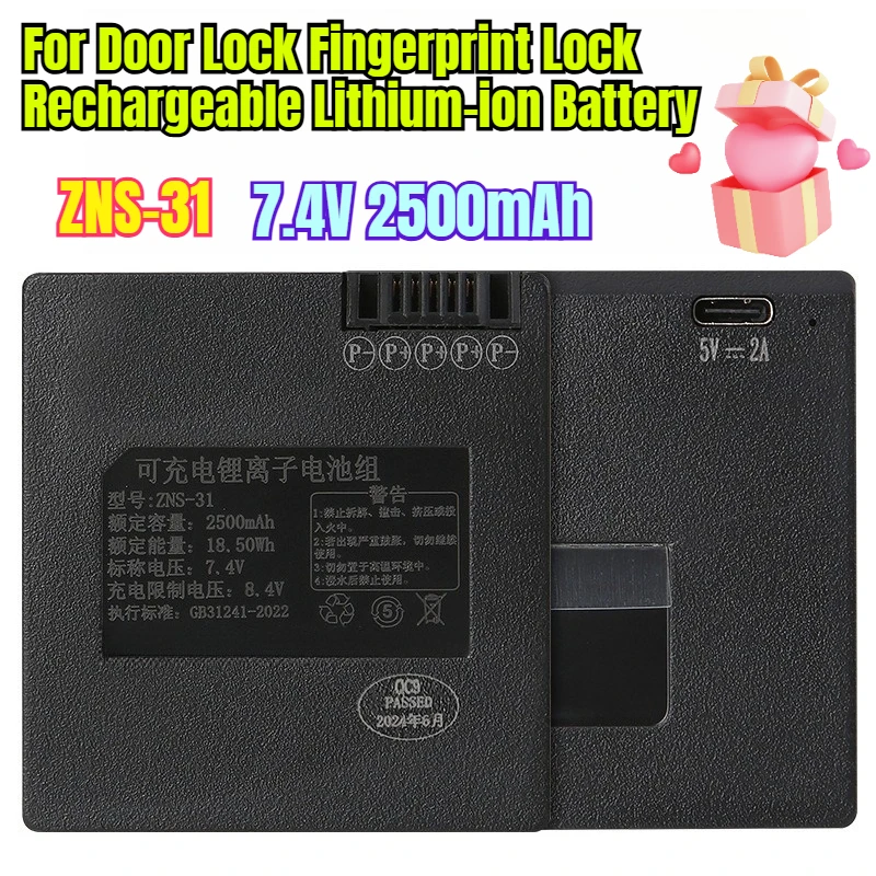 

2500mAh ZNS-31 for Door Lock Fingerprint Lock Rechargeable Lithium-ion Battery
