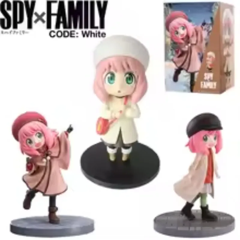 

SPY×FAMILY CODE: White Figure Anime Cute Kawaii Figure Toy Doll Car Desk Decoration for Children Adults Fans Girl Birthday Gifts