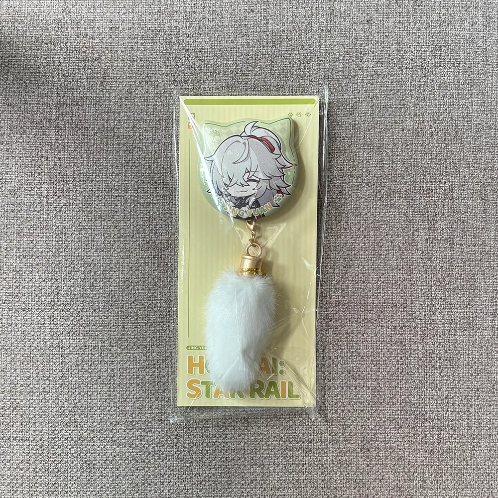 Sunsyea Honkai Star Rail Official Merch miHoYo Original Jing Yuan Theme Series Keychain Card Set