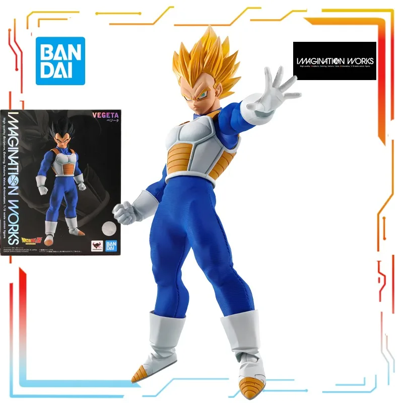 バンダイ IMAGINATION WORKS 1/9 完成品可動ドラゴンボール、孫悟空アニメアクションフィギュア模型玩具モデルギフト男の子のため