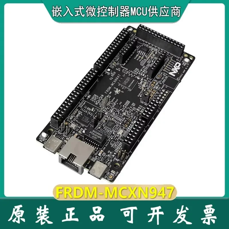 frdm-mcxn947-nxp-mcxn236-a156-c041-242-mcxw71-rw612-development-board