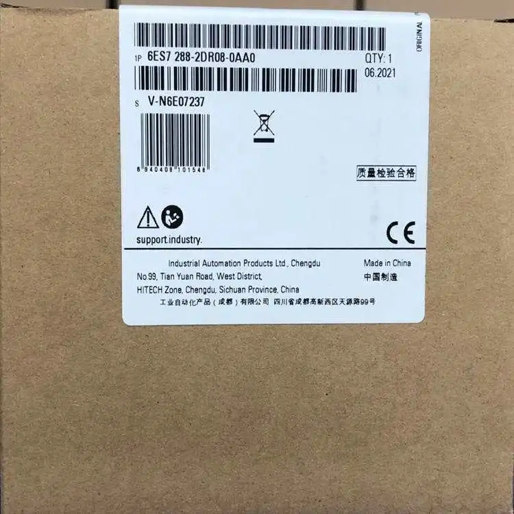 Original brand new S7-200SMART 6ES7288-2DR08-0AA0