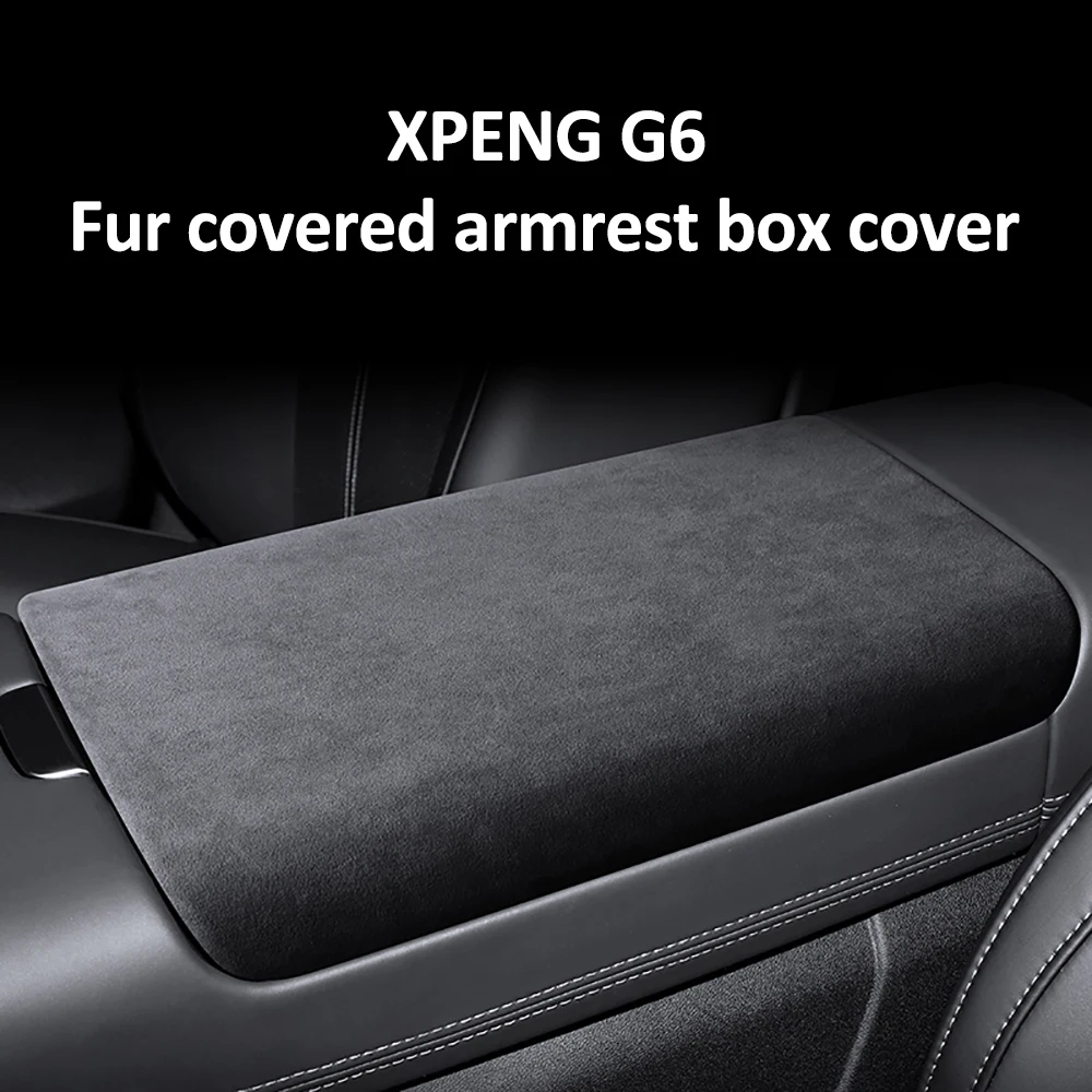 

Для Xpeng G6 чехол на подлокотник, замша, углеродное волокно, деревянное зерно, внутренняя крышка подлокотника, декоративная крышка, аксессуары