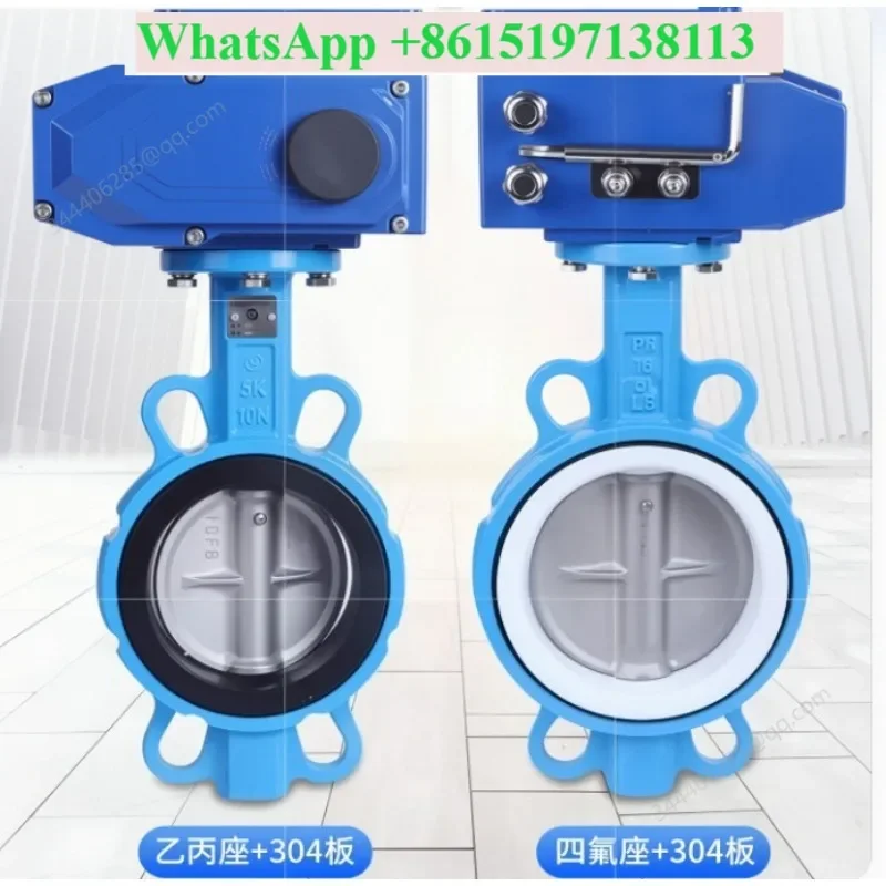 D971X-16Q Electric Ductile Iron 304 Stainless Steel Clip Butterfly Valve D971F-16Q Wafer Type