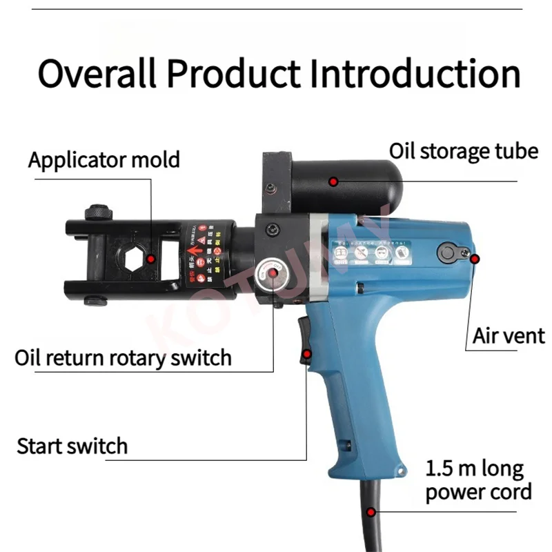 

800W Plug-in Electric Hydraulic Plier Portable Pressure Adjustable Pressure Clamp Copper Aluminum Terminal