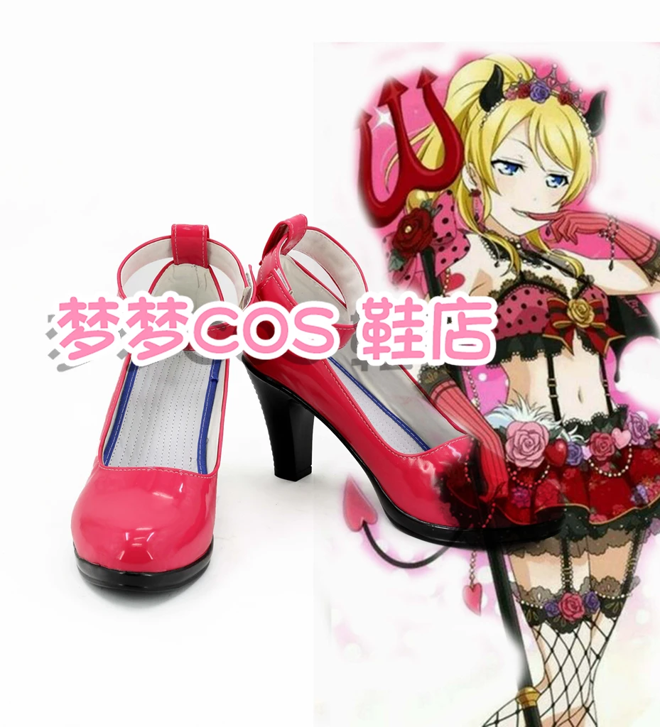 Anime Lovelive! Eli ayase cosplay sapatos botas demônio despertar traje prop sapatos para festa de carnaval de halloween