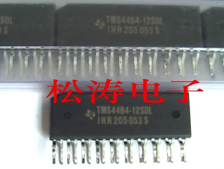 10PCS/LOT TMS4464-12SDL TMS4464 ZIP-20