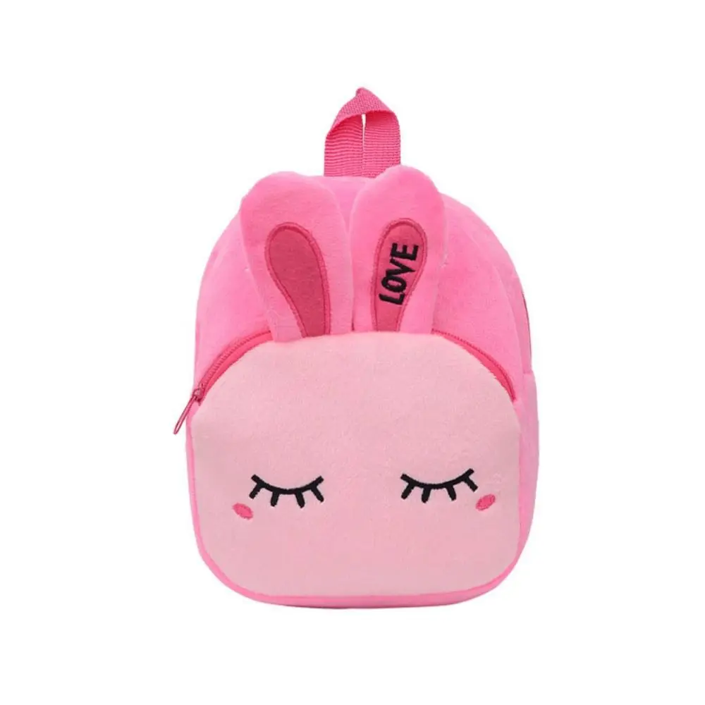 Panada Rucksack Mode Tier Muster Katze kleinen Rucksack Geburtstags geschenke Plüsch Kinder tasche Kindergarten Schule