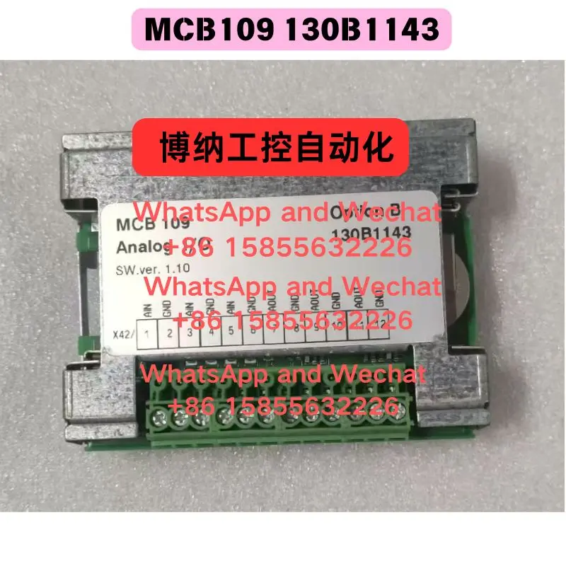 Used MCB109 Danfoss… - image