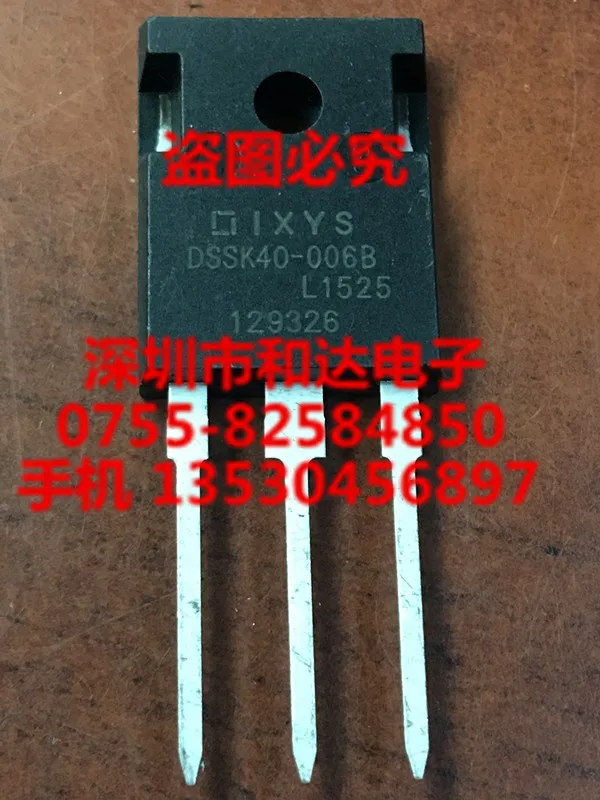 

DSSK40-006B TO-247 60V 40A